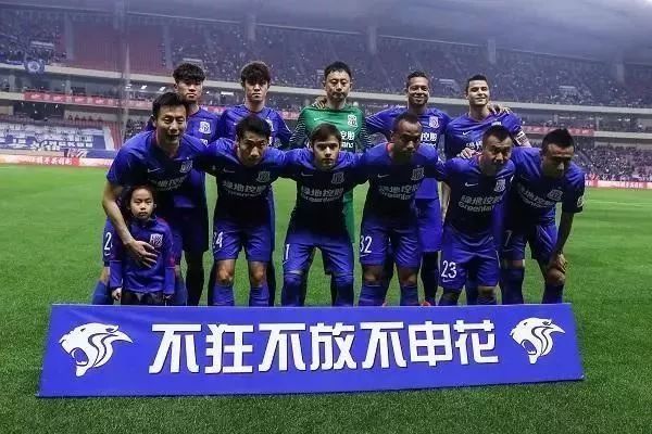 中超：广州队客场1-1战平梅州客家