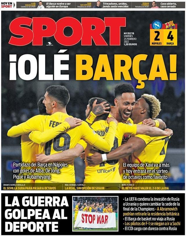 意大利杯16强综述：AC米兰从容应战内战称雄，博洛尼亚双线作战疲态尽显