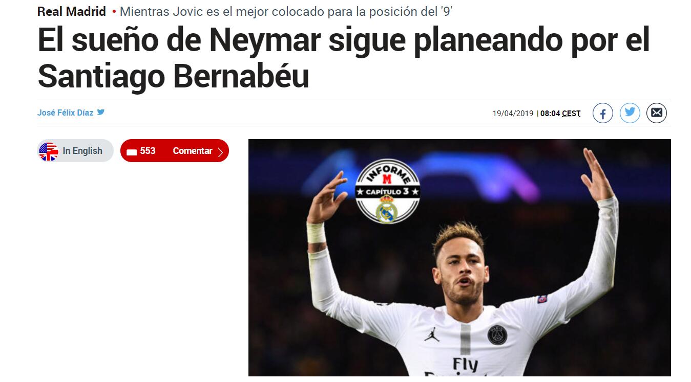 NBA杯西部淘汰赛伤病：SGA、多尔特和卡鲁索复出，布克存疑