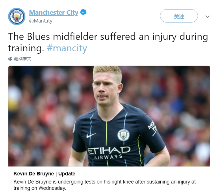 前锋终结进球荒，庆祝动作感动球迷