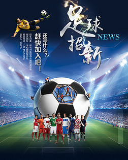 确且