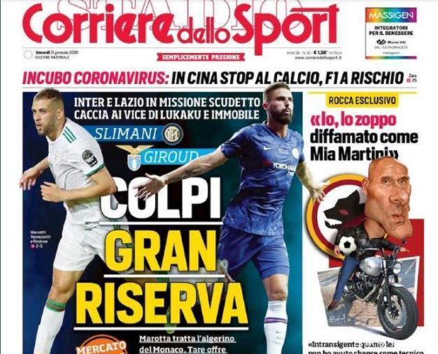 新疆78-91浙江遭1喜3忧！纳托尔获赞，金+2锋线状态糟糕！